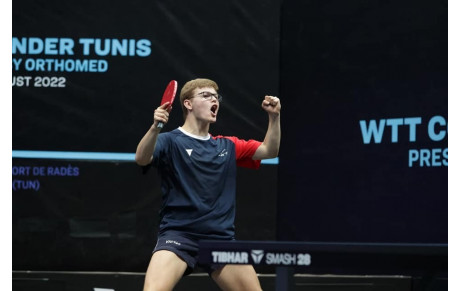Alexis Lebrun en finale du WTT de Tunis